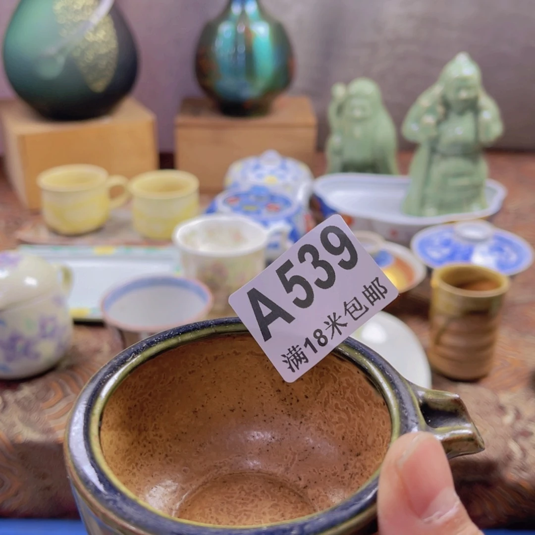 瓷片小****4aaaaaaaaaaaa539