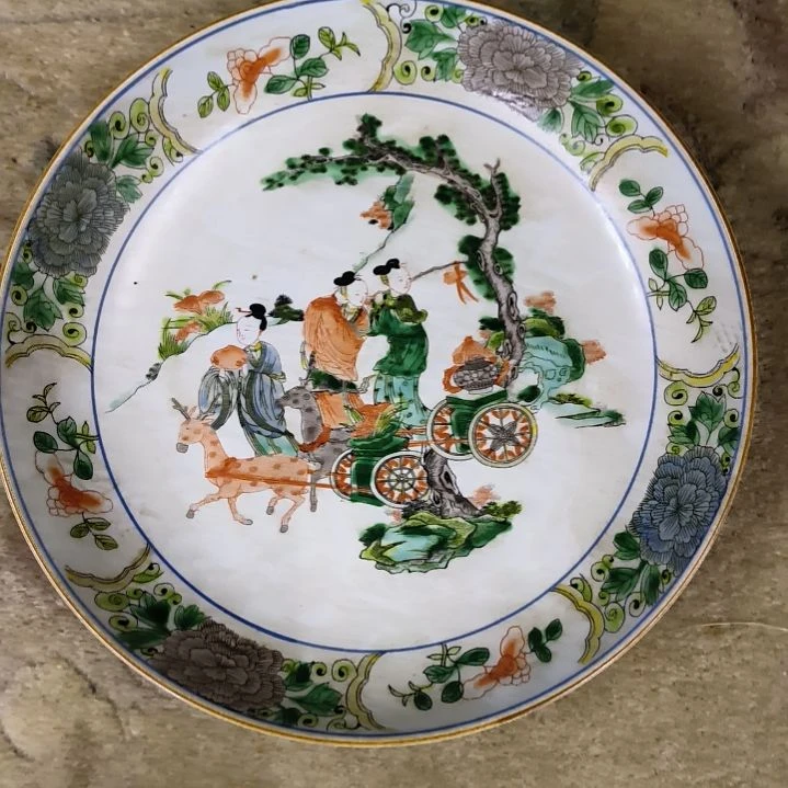 碗平**祥碗高品抖音摆件数