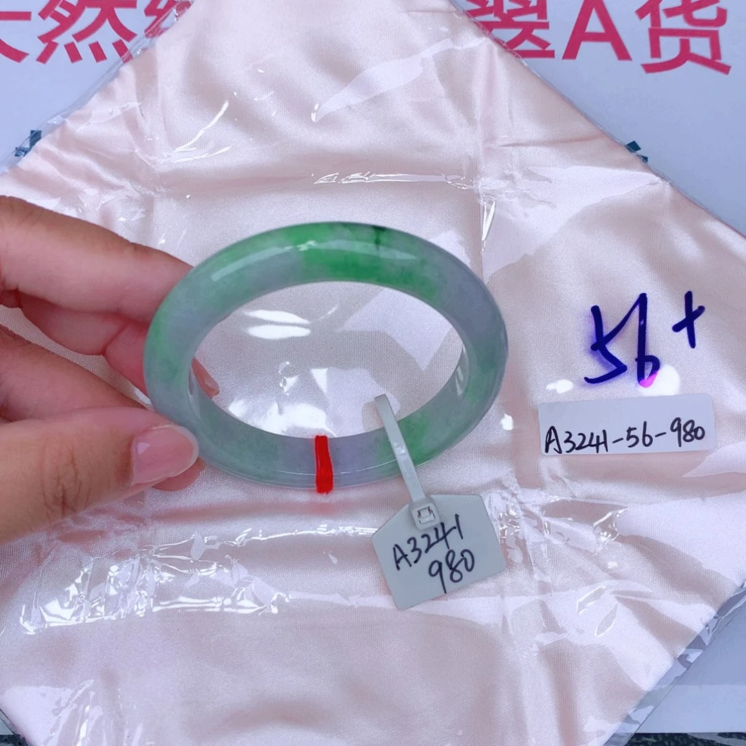 未镶嵌手镯翡翠缅甸翡翠