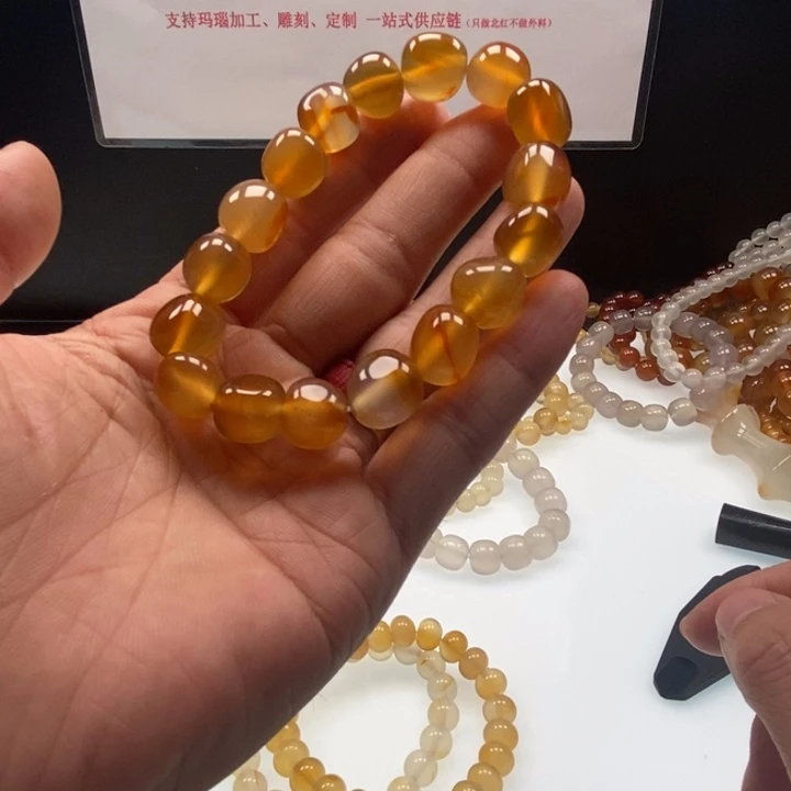 玛瑙/玉髓未镶嵌手链