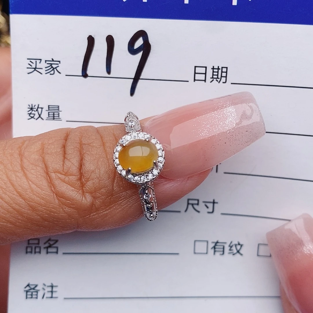 翡翠戒指银S925镶嵌戒指