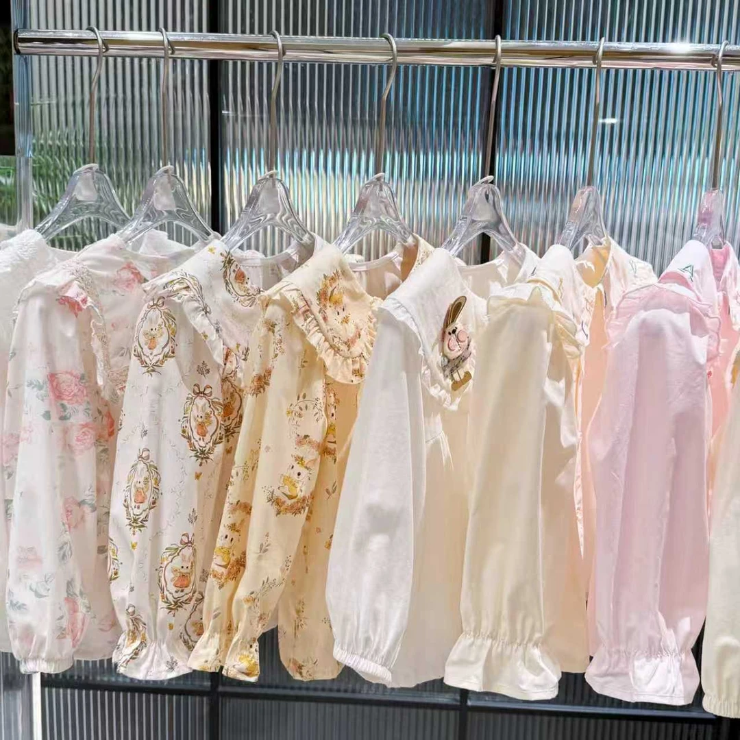 1401-1450 童装断码捡漏