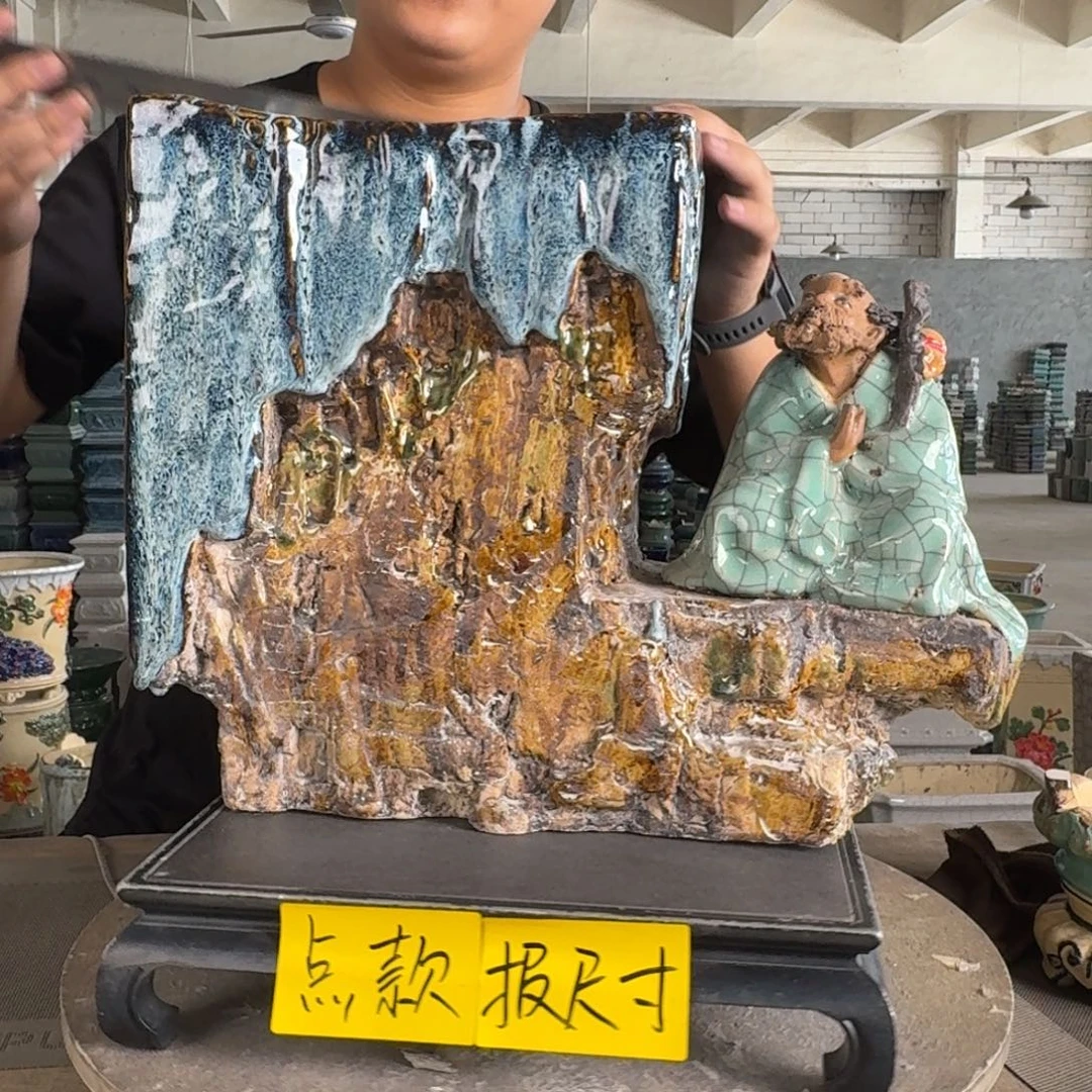 。一风堂石湾花盆 脚打磨掉了 泥点颗粒 内20*15*30
