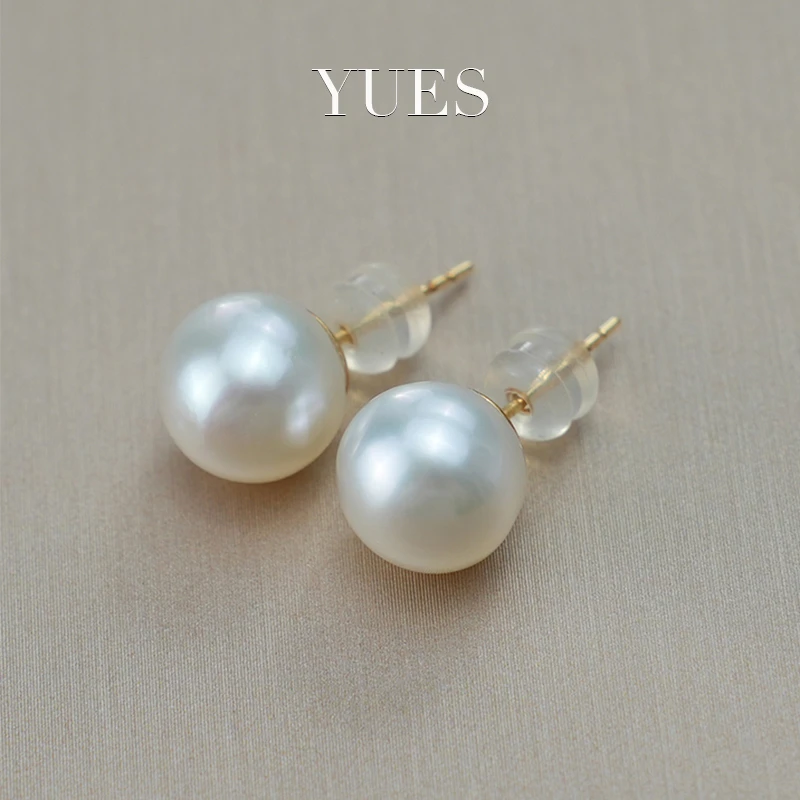月色珠宝 澳白素钉18K金9-10MM南洋海水珍珠耳钉送老婆妈妈女友