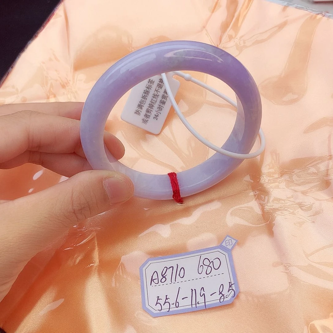 翡翠手镯未镶嵌翡翠