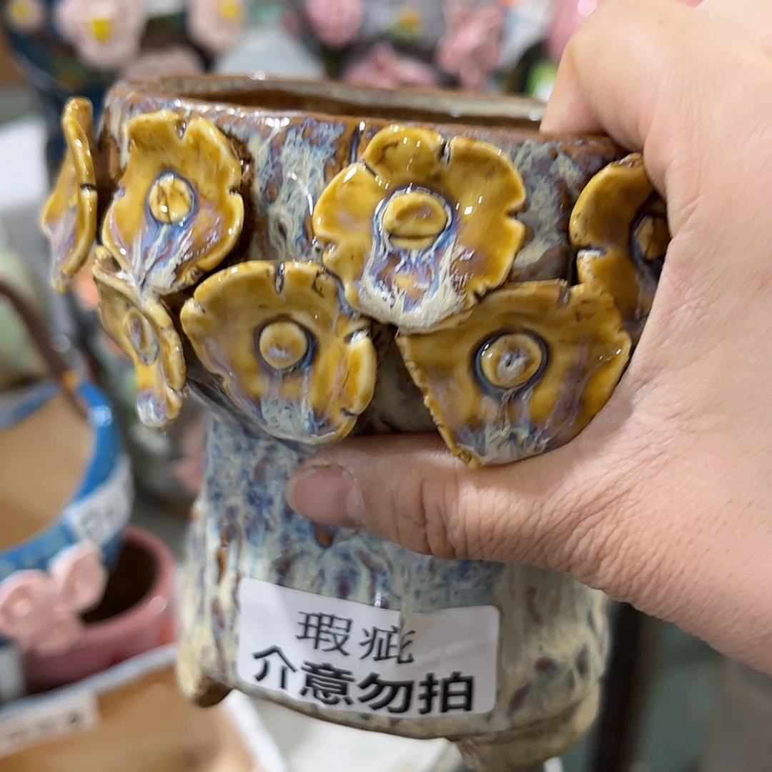 【闪购商品】红陶福利