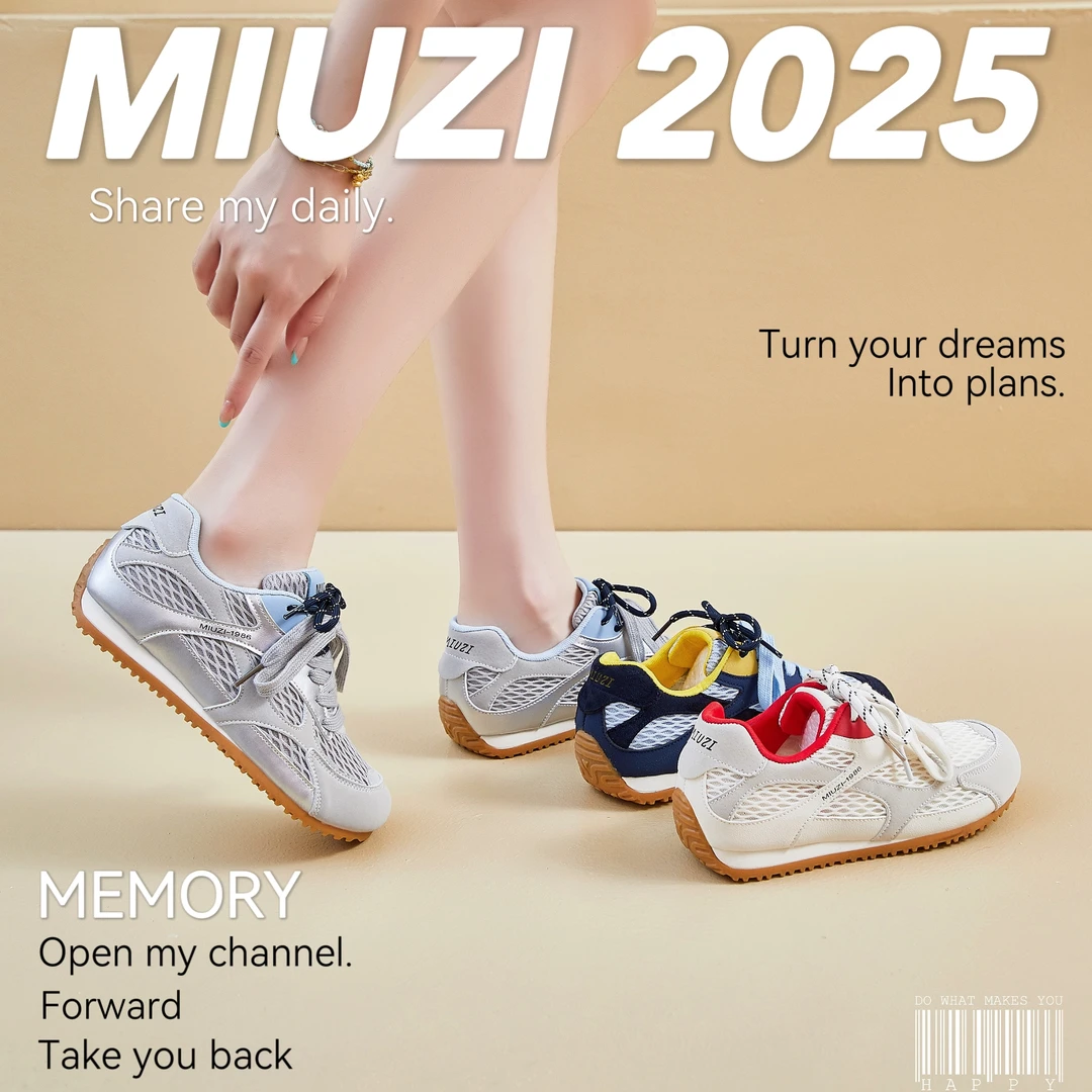 MIUZI谬姿 日系夏季多巴胺冰丝网内增高阿甘鞋女潮休闲百搭德训鞋