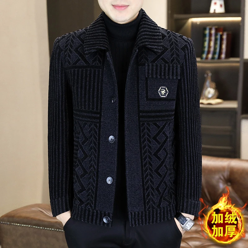 25年秋冬新款呢子夹克男士时尚休闲毛呢外套大衣加绒短款加厚男装