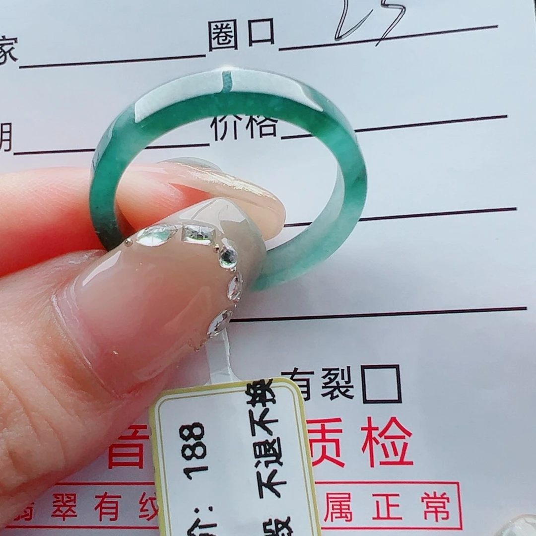 未镶嵌戒指翡翠μ戒圈