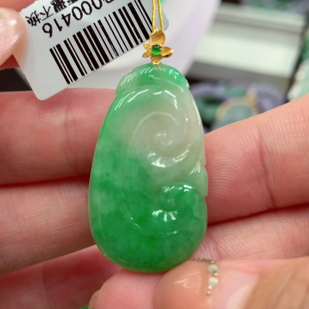 翡翠18K金镶嵌吊坠(不含链)