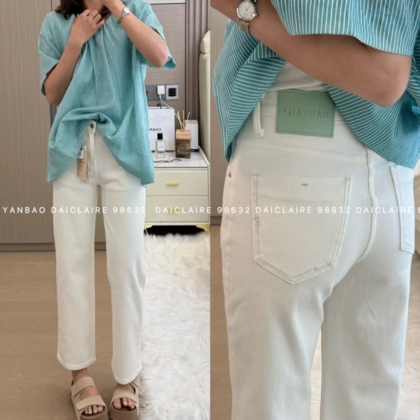 代嘉儿｜ 夏季 98632 四面弹纯白九分奶奶裤牛仔裤
