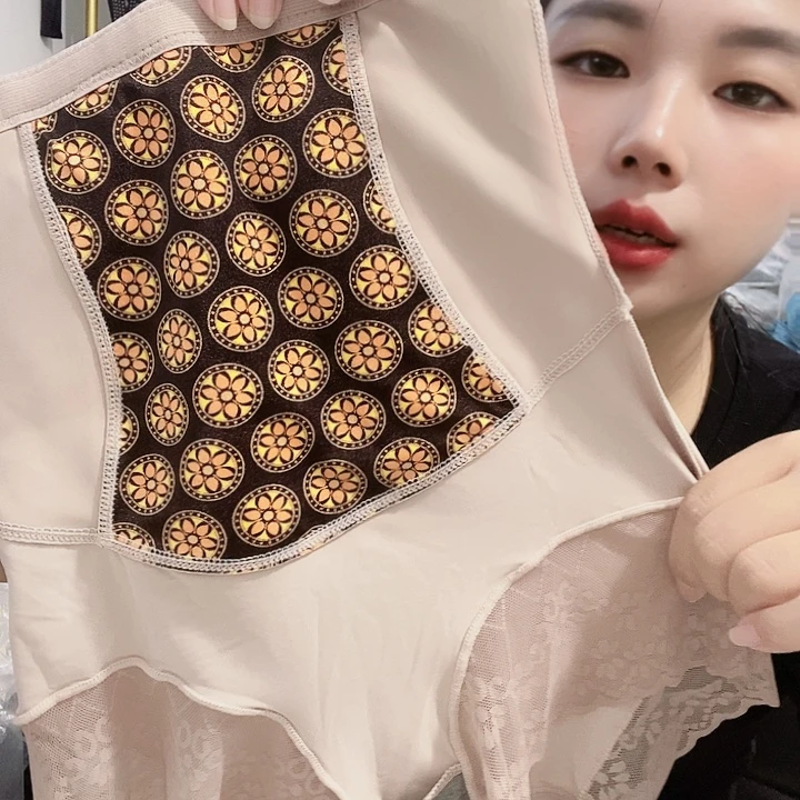 羊皮（革）183(llllll