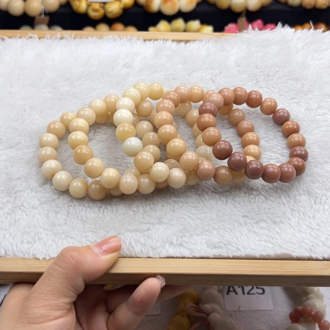 白玉菩提吊坠福利1.2