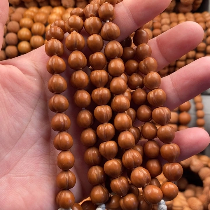 微瑕泛油二等小屁桃