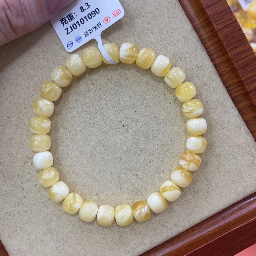 蜜蜡珠宝奇石未镶嵌8.2mm