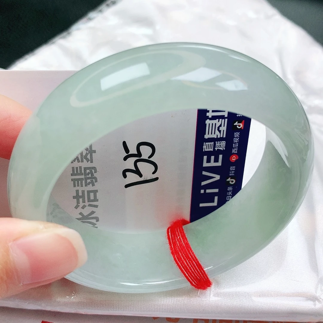 未镶嵌手镯翡翠缅甸天然A货翡翠手镯