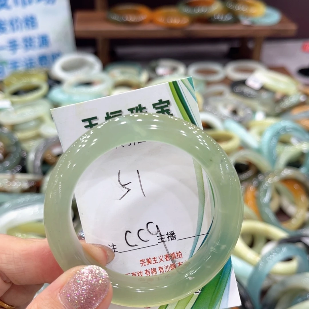 蛇纹石玉未镶嵌手镯手镯