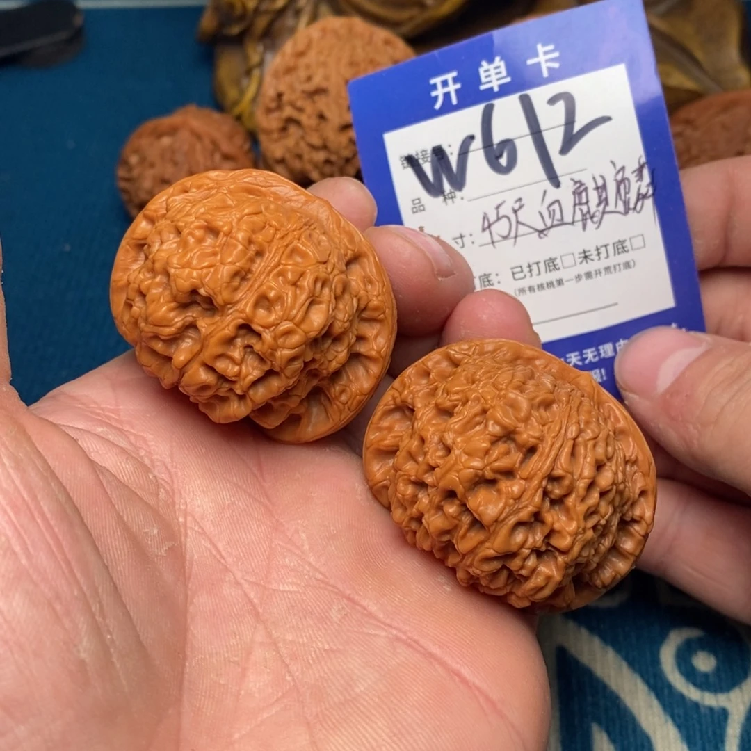 文玩核桃把件文玩