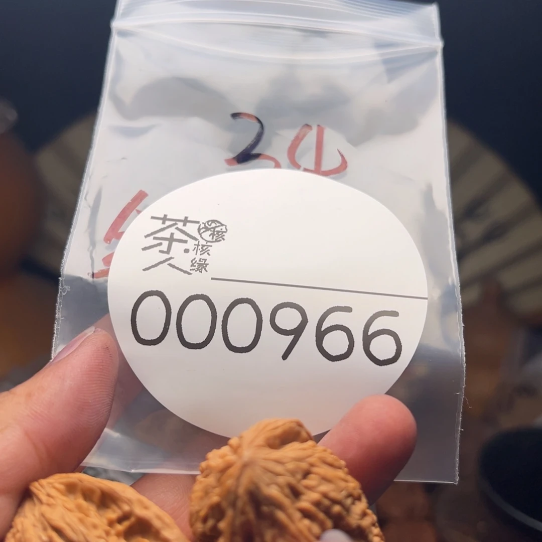 文玩核桃把件我们