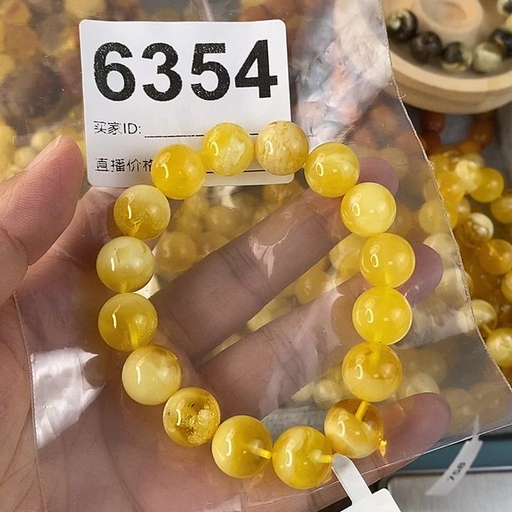 蜜蜡未镶嵌珠宝奇石