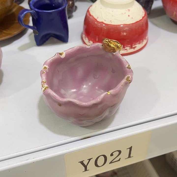 福利待遇多多哦哦哦