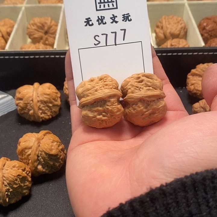 文玩核桃吊坠ㅤ****ㅤ蛤蟆