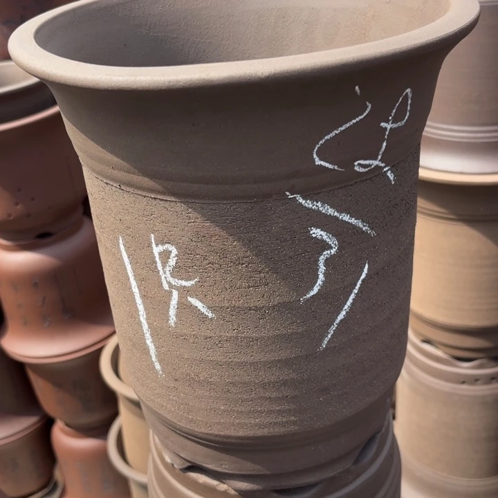 紫砂花盆紫砂的花