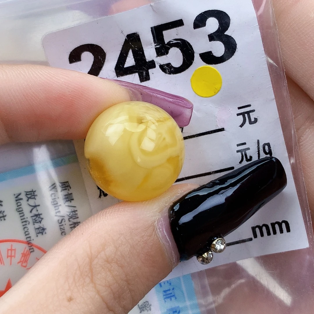 琥珀未镶嵌珠宝奇石18.3接近全