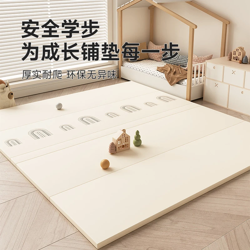宝宝爬行地垫加厚无缝婴儿家用无毒无味儿童客厅折叠爬爬垫