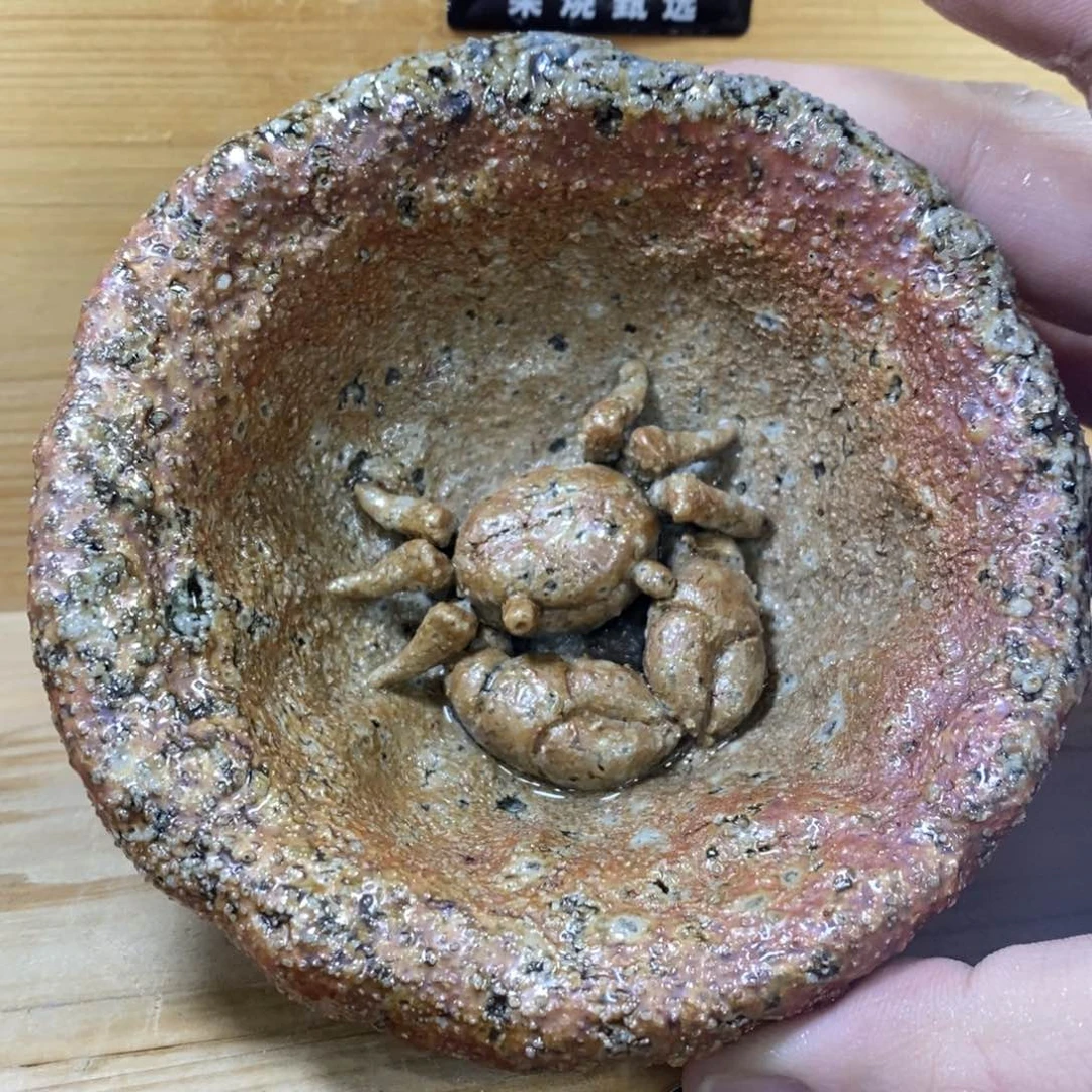 恭喜发财，万事如意263