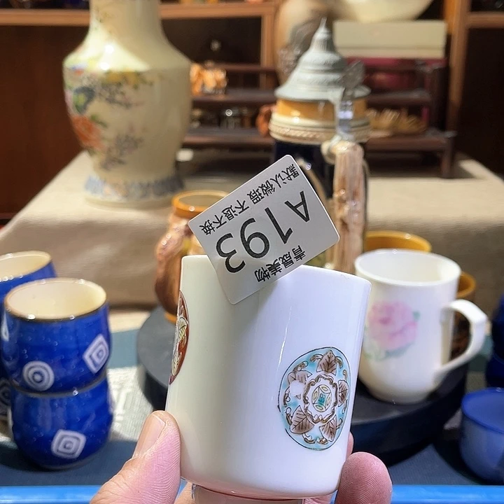 瓷片关***欻青晟美物-瓷器-瑕疵物品不退换