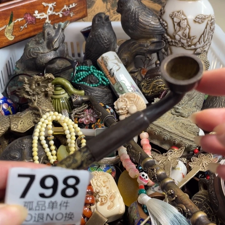 力***重古朴工艺直播放漏
