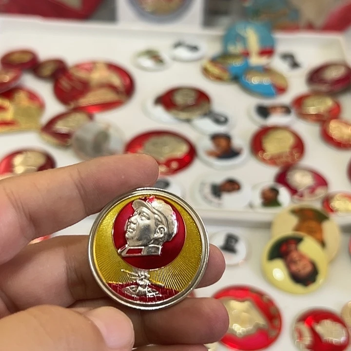 开***0其他普通金属啊啊啊啊啊
