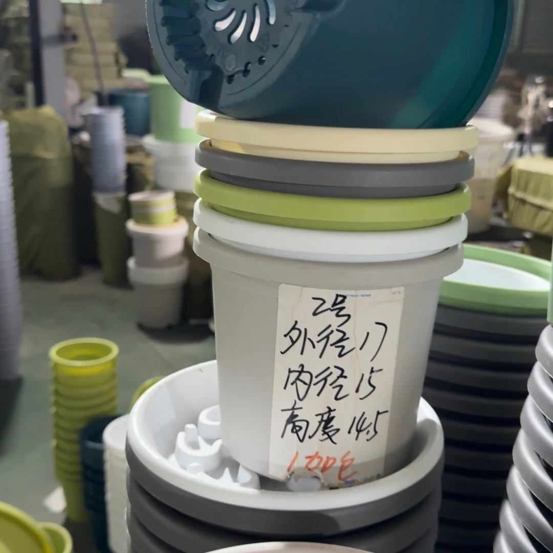 微瑕2#口径17无拖果绿10个