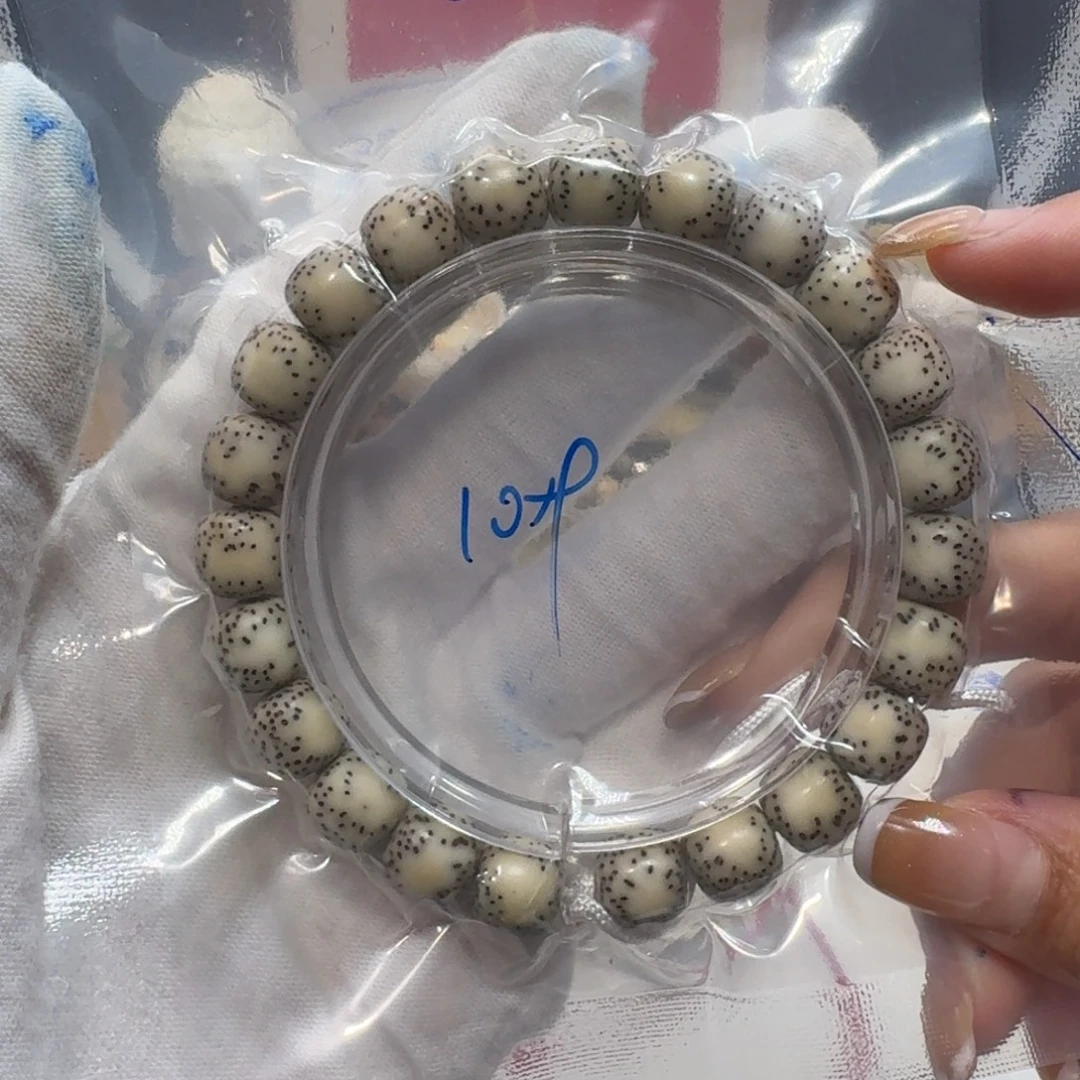 念***旧吊坠星月菩提S72福利10×9