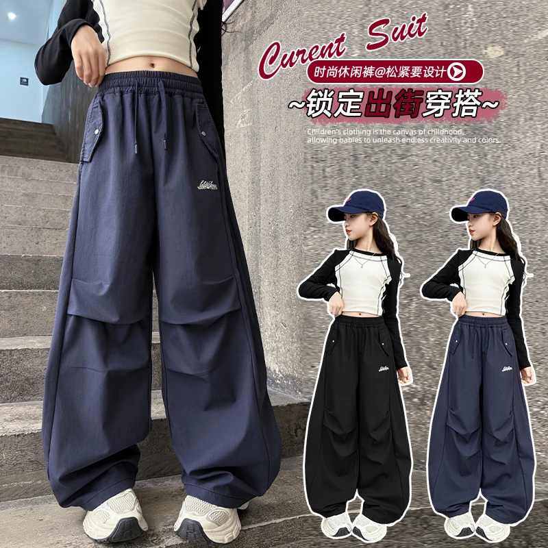 女童工装裤春秋女大童秋款休闲裤潮酷宽松阔腿裤休闲秋季儿童裤子