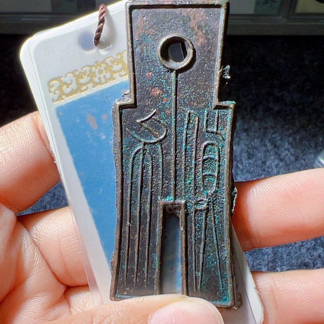 椿***金水银古货布收藏级好看的