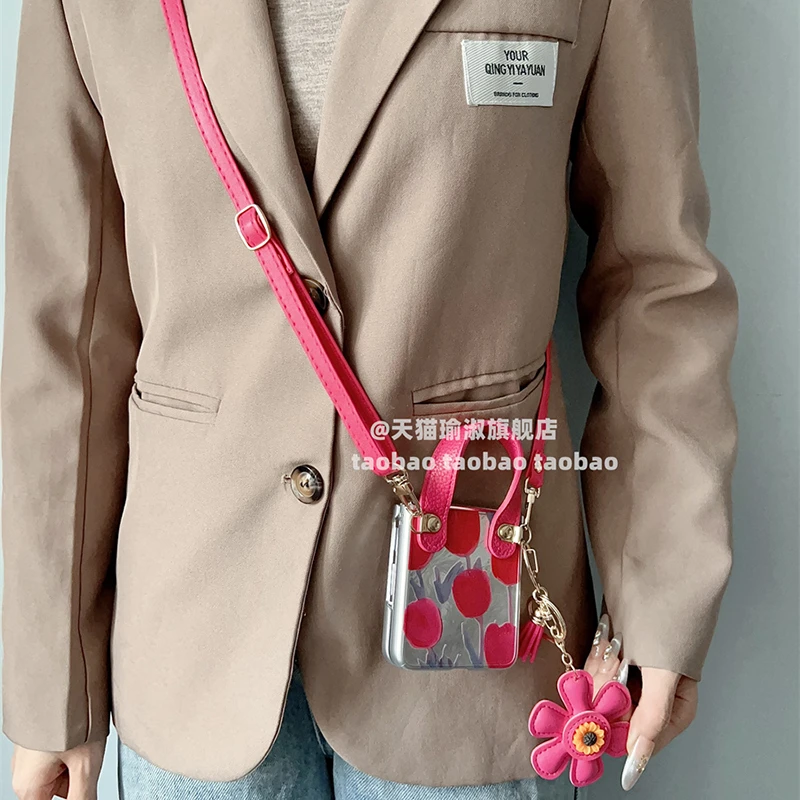 玫红太阳花挂件适用华为pocket2手机壳小米mixflip折叠屏purax