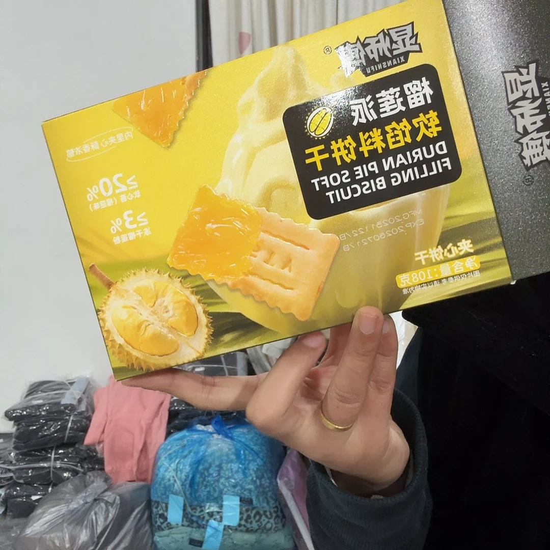 榴莲饼干现货两盒啦啦啦