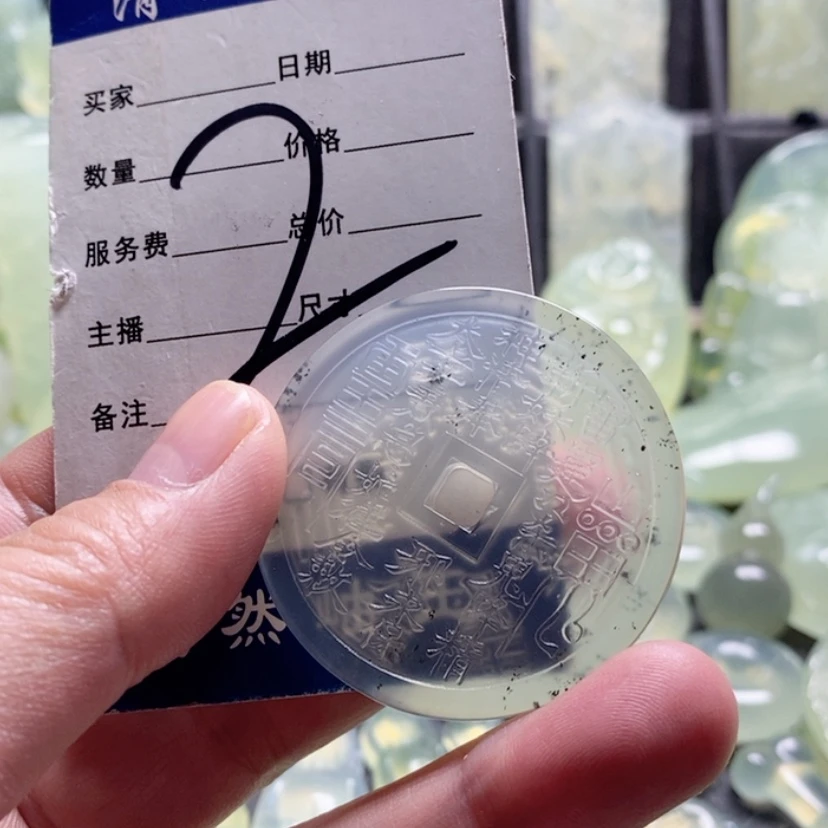 【闪购商品】合金蛇纹石玉颈饰
