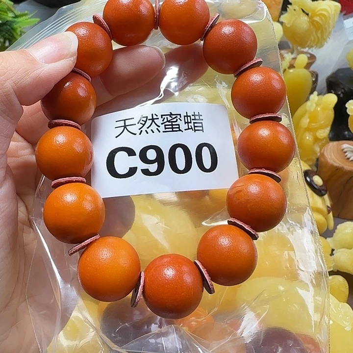 蜜蜡珠宝奇石未镶嵌18