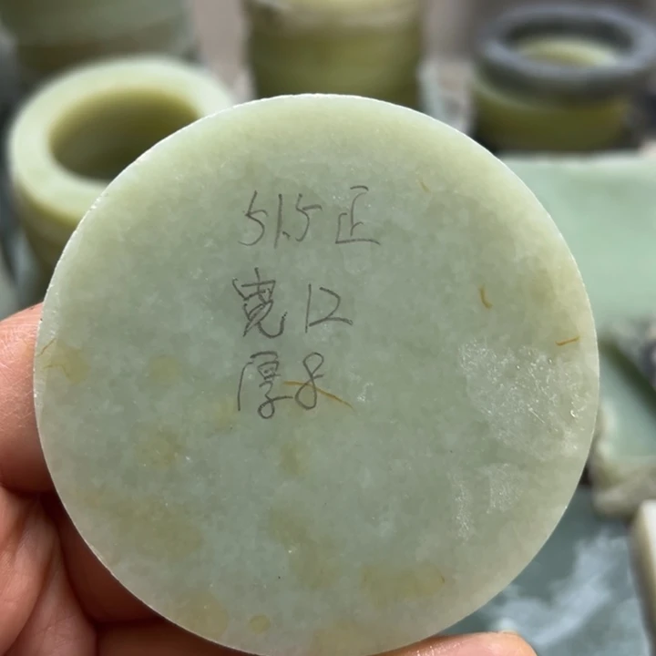 胭***脂定制和田玉加工定制