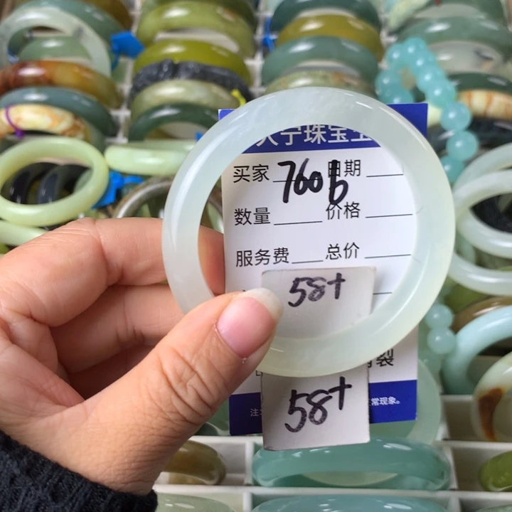 未镶嵌蛇纹石玉手镯浔*7606