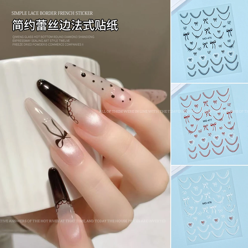 【菊籽老师推荐】简约蕾丝边法式贴纸美甲百搭简约蝴蝶结法式指甲贴