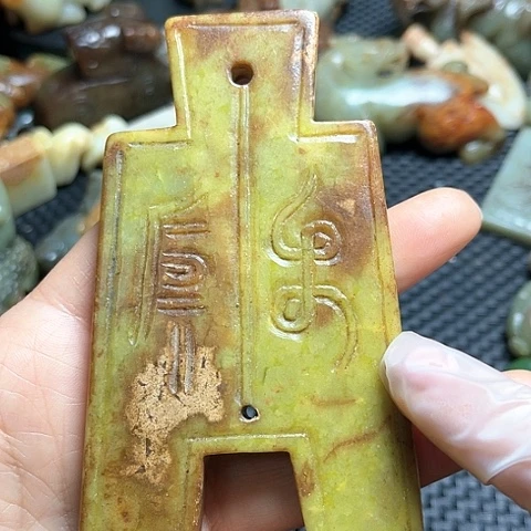 白玉菩提吊坠摆件