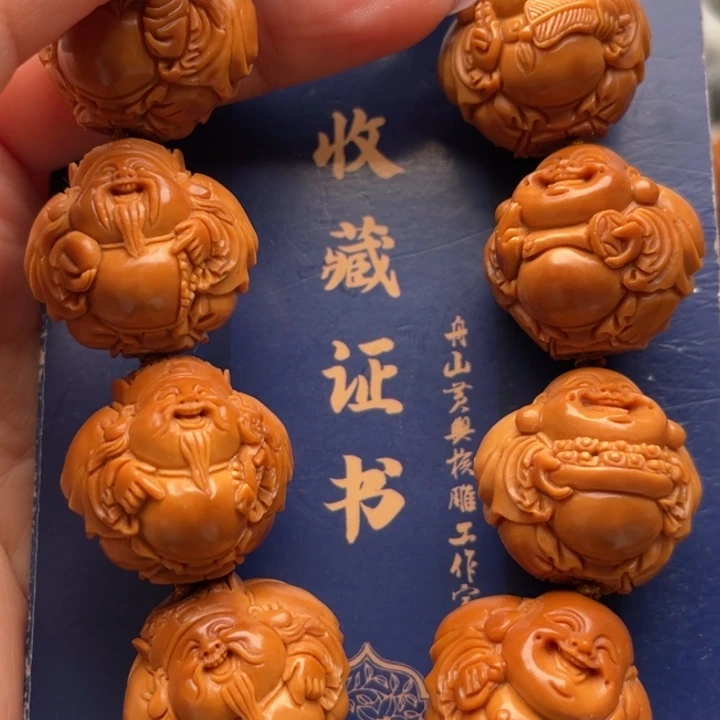 橄榄核手串橄榄核