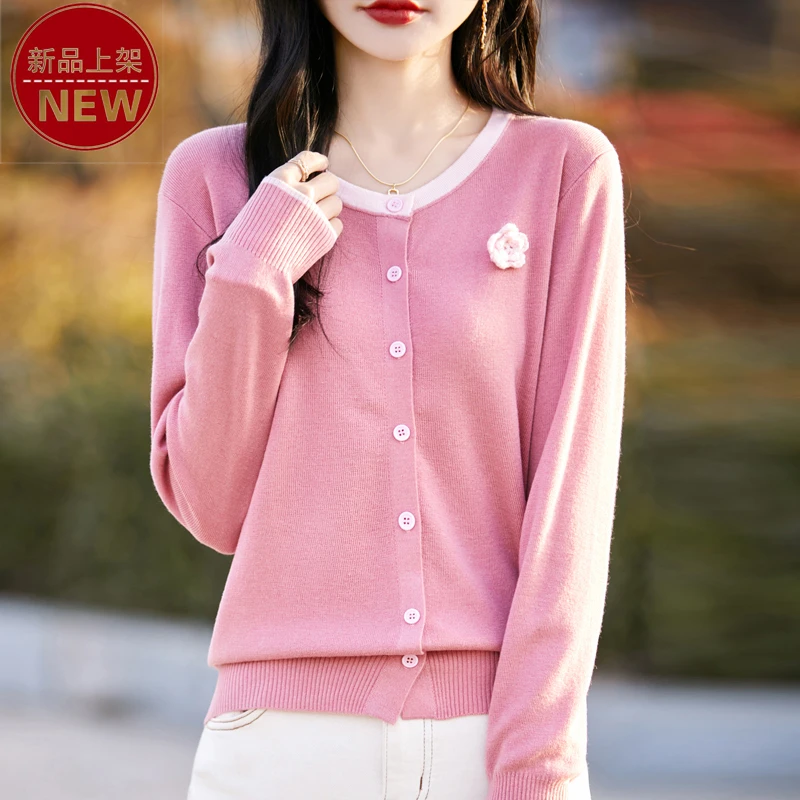 2025新款时尚拼色优雅玫瑰花小香风圆领休闲舒适气质百搭针织开衫