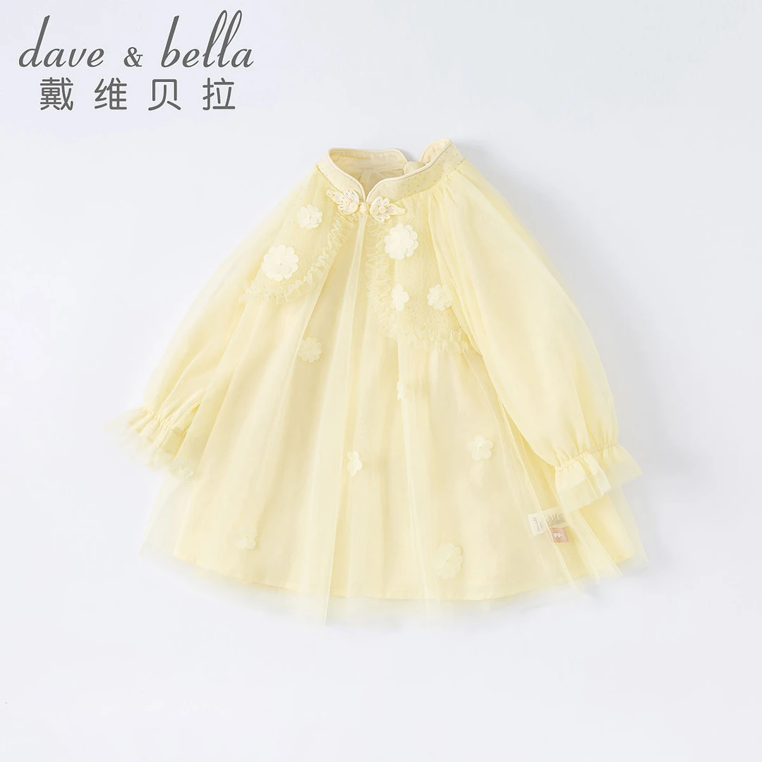 戴维贝拉童装春装新款儿童连衣裙女宝宝洋气缀花公主裙DB1220981