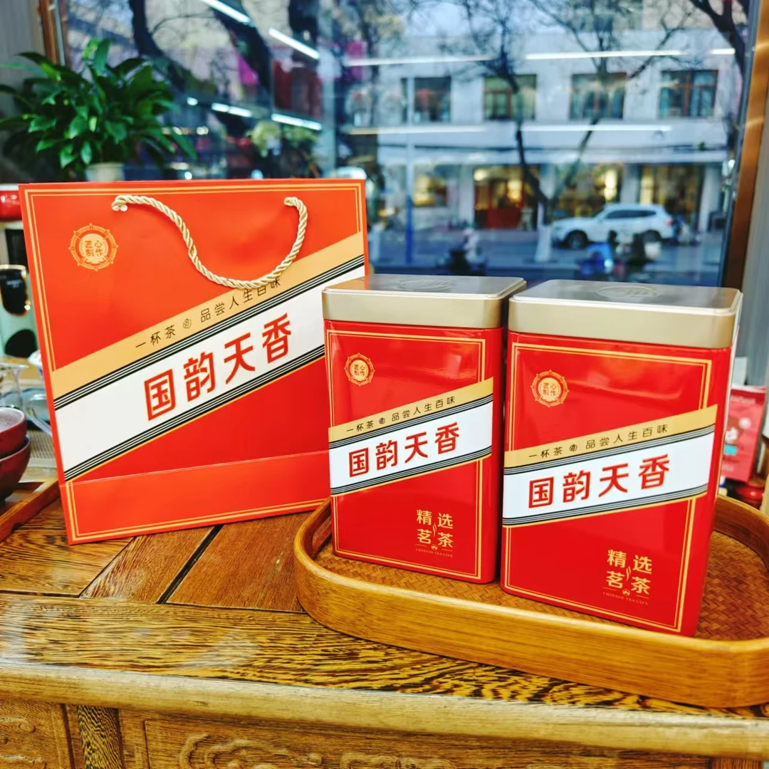 滇红茶  云南滇红大金针国韵天香 醇润甘甜山东五福茶业有限公司