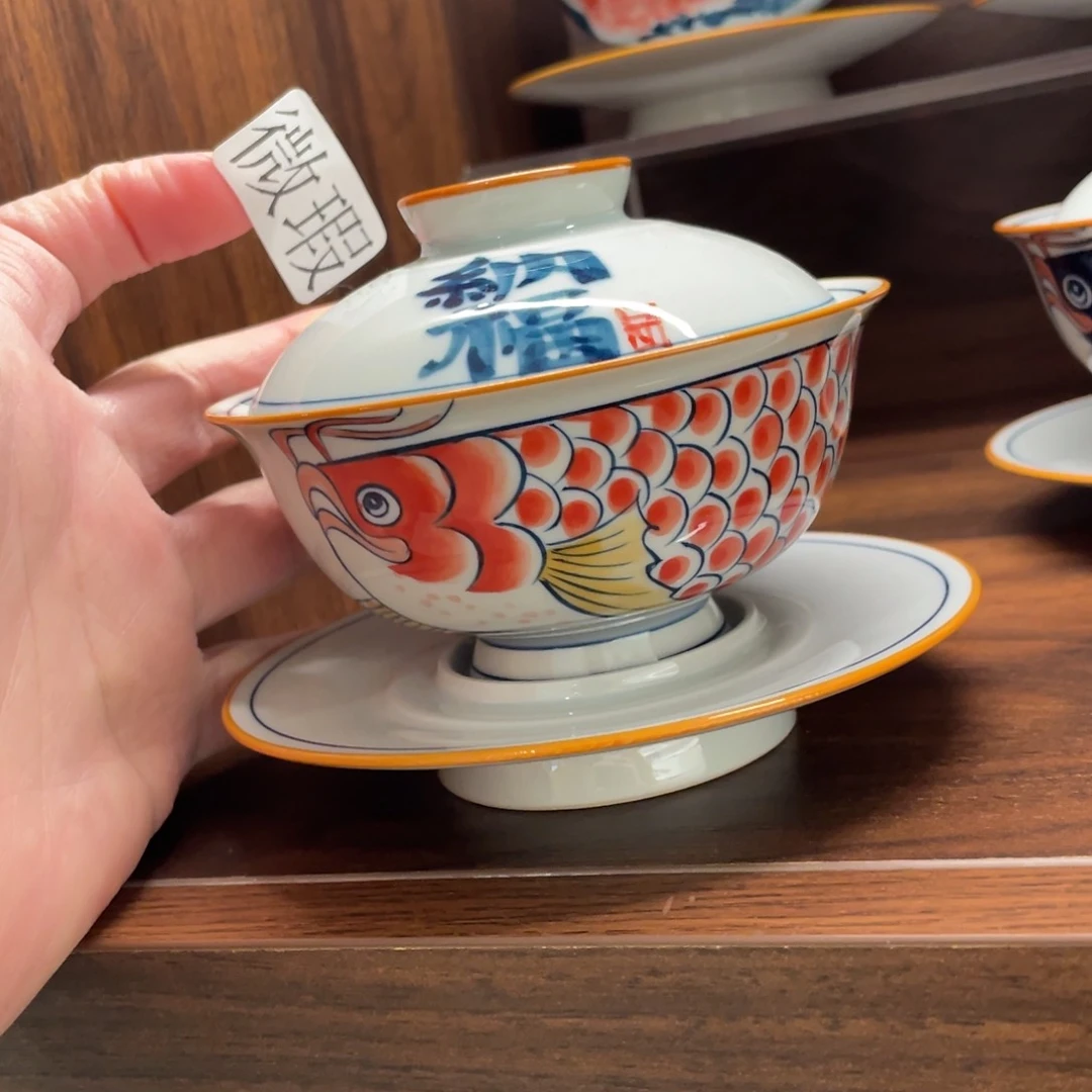 釉下手绘茶具微瑕